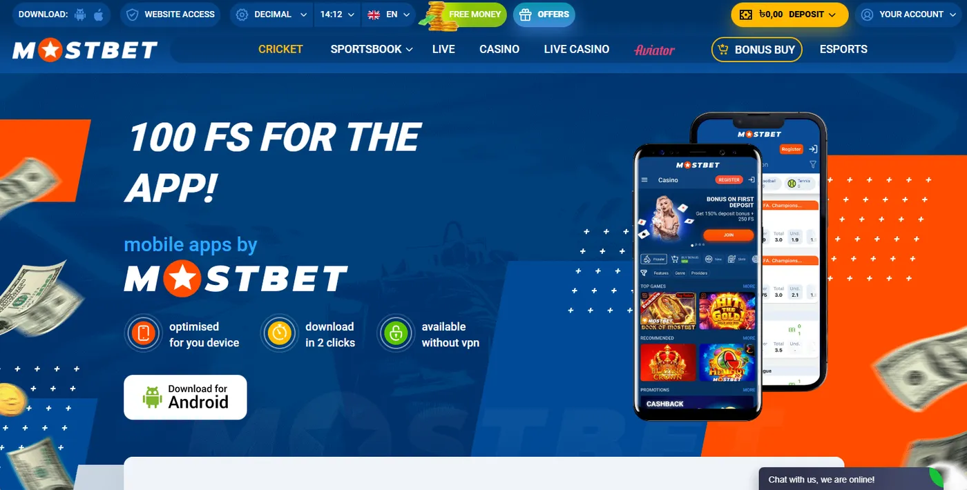 Mostbet App - Mobile Betting Revolution