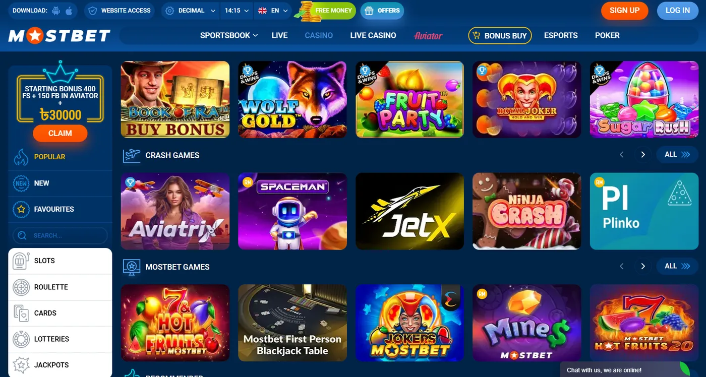 Expert Opinions - What Pros Say