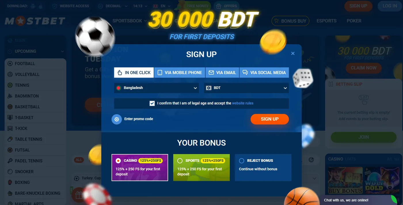 Registration Process - Join in Seconds